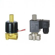 上海高橋閥門制造廠