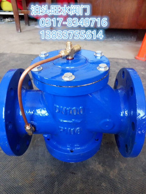 霍尼韋爾靜態平衡閥報價 廠家