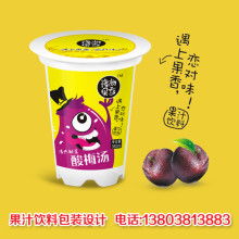 北京比林裝飾有限責任公司 以專業(yè)餐飲服務(wù)與優(yōu)質(zhì)食品銷售為核心