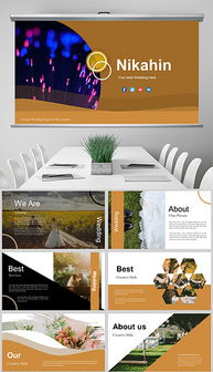 PPTX浪漫圖文設(shè)計(jì) 素材、模板與制作全攻略