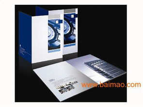 寧國(guó)圖文設(shè)計(jì) 一站式解決方案，專業(yè)品質(zhì)與合理價(jià)格的完美結(jié)合